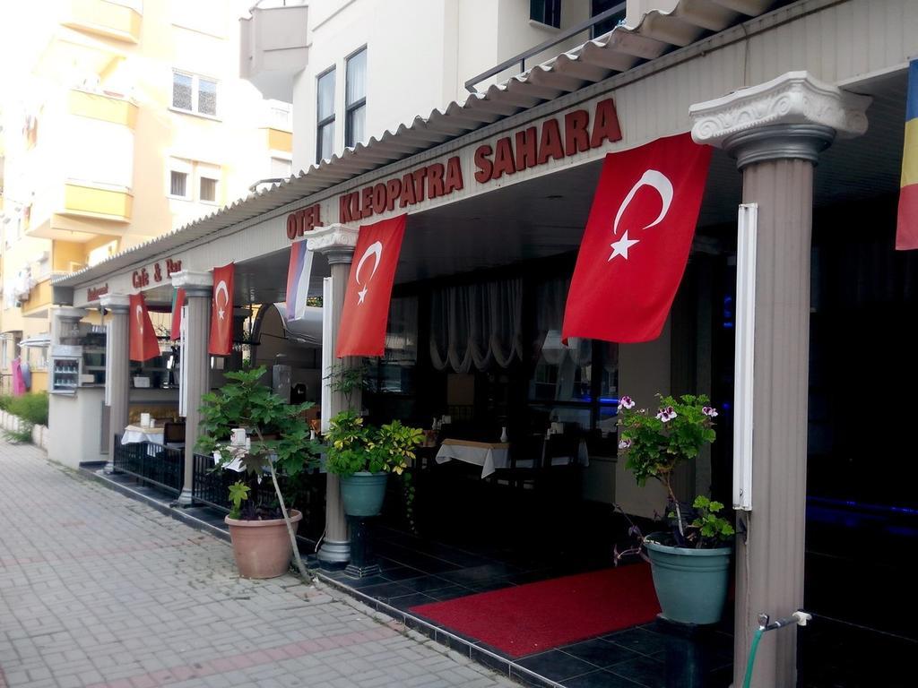 Kleopatra Sahara Hotel Alanya Exterior photo